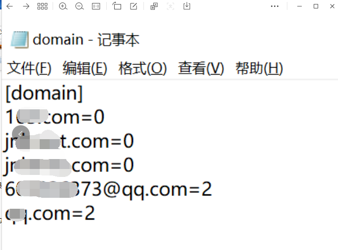 foxmail企業郵箱