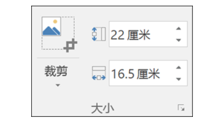 outlook企業郵箱